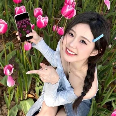 美丽新秩序